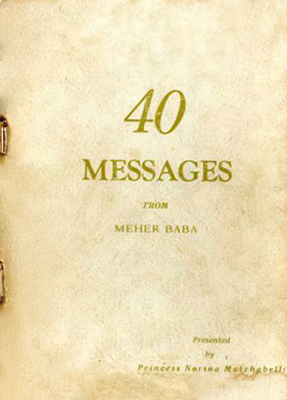 40 Messages
