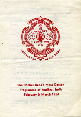 1954 Mass Darshan
