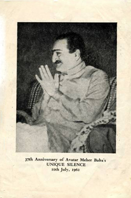 37th Anniversary of Meher Baba’s Silence