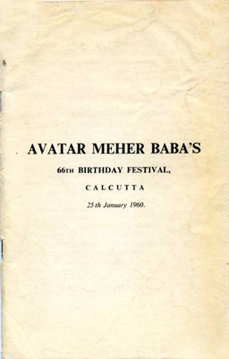 Avatar Meher Baba’s 66th Birthday Festival