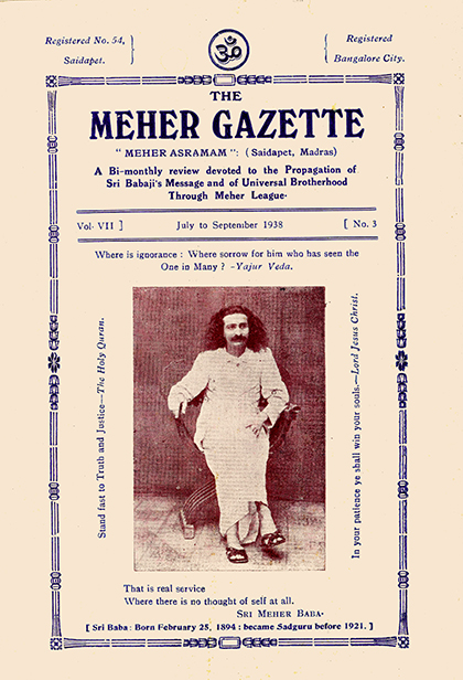 meher gazette