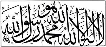 Moslem